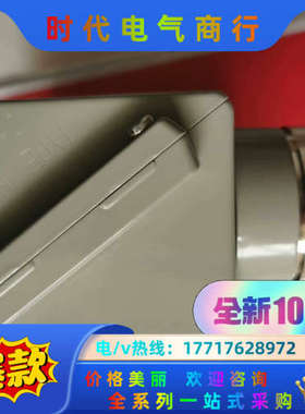 压力开关，KPS45议价