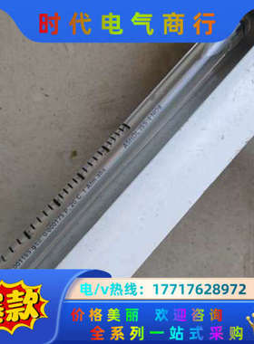 威景/唯特利/泰科FM认证直读式计influx英国，威景议价