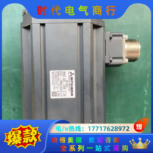 驱动MDS-D- SVJ3-07。电机HF105S议价