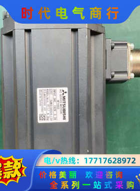 驱动MDS-D- SVJ3-07。电机HF105S议价