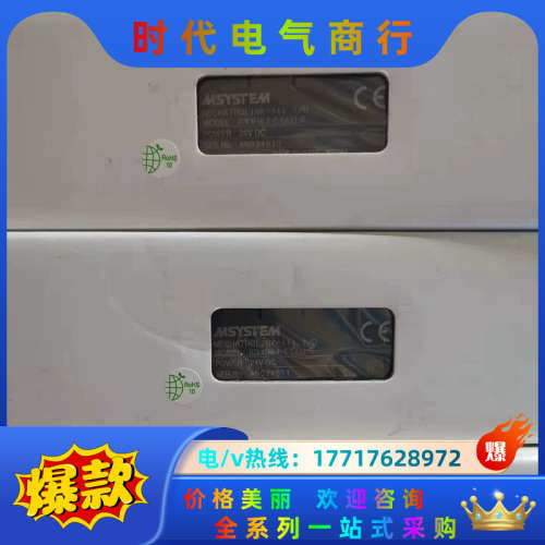 R7K4FML3-6-DA32-R 全新原装M-SYST议价