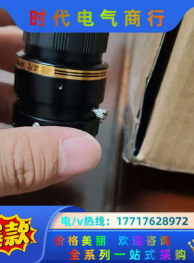 EVETAR 16mm 1:1.6 Mega Pixel C议价