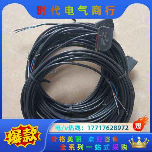 邦纳光电开关 Q20PR W/30  拍摄，几乎全议价