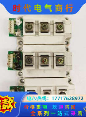 英飞凌FF300/450/400/200R12KT4E3模块议价