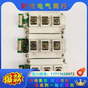 200R12KT4E3模块议价 400 英飞凌FF300 450