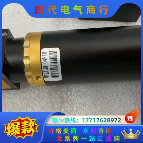 凯视佳工业相机 MU3HS2000M JELLY6系列usb议价