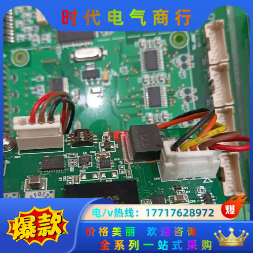 瑞萨RENESAS低功耗R-IN32M3-EC,一片板子上面议价