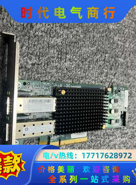 HP 614203-B21 615406-001 61420议价