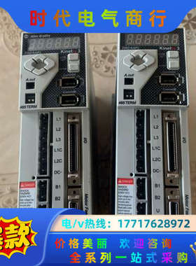 2092-KAP2,标的！议价