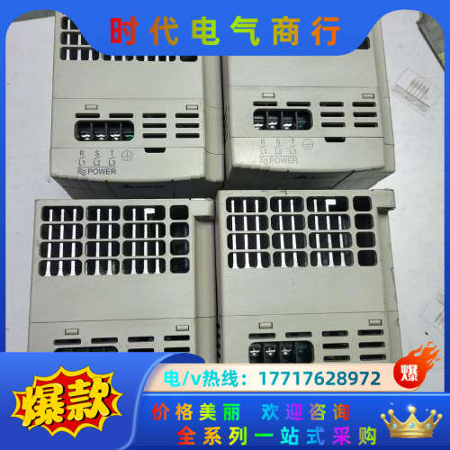 变频器0.75KW VFD007M43B 原装，已上议价