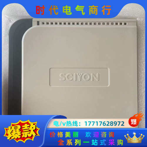 南京科远KM631AModbusRTU通讯卡议价