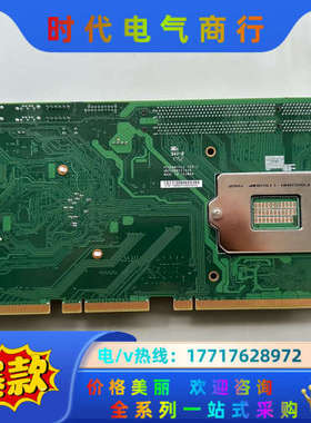 议价新汉PEAK887VL2 VER:C全长工控板双网口 单议价