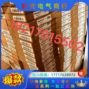 HAO SAI 议价 电子产品ACT20X 8965450000