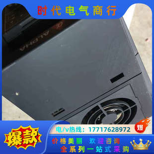 埃尔法ALPHA6000E变频器1.5KW和2.2KW 38议价