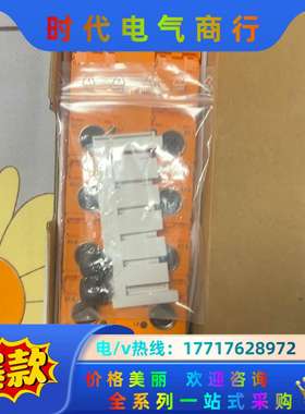 易福门模块AL2301 AL1422 AL4122 AL12议价