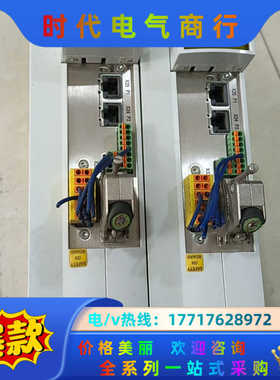 Rexrotx  力士乐  HCS01.1E-W0018-A议价