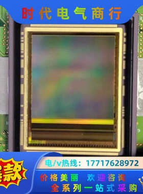 安森美python25K NOIP1SN025K-gdi议价