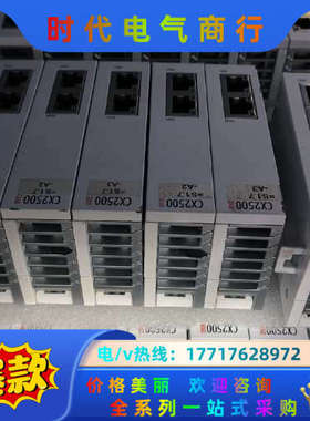 倍福  EL1124  EL9576 CX2500议价