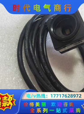 映美精IMAGINGSOURCE工业相机议价