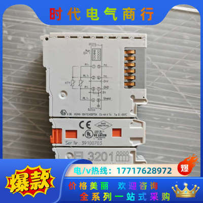 EL3201倍福PLC模块议价