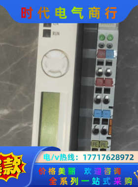 倍福模块 BECKH0FF   CX1100-0004 成色议价