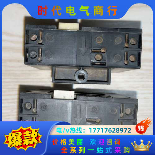 原装传感器 ，GAIN OFS HC-MSG600议价