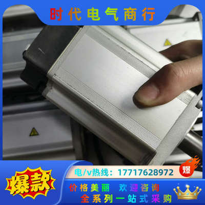 电机MHMD082G1U，正常件，，功能议价