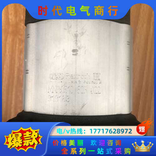 0510625022 AZPF-1X-016RCB20MB力议价