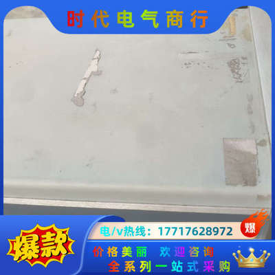 ILX Lightwave MPS-8033  精密光纤光源议价