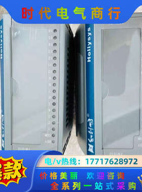 和利时FM152A FM148A. FM148C. FM16议价