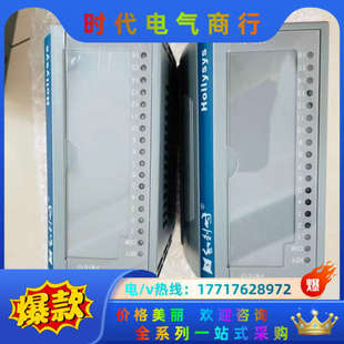 FM16议价 FM148C. 和利时FM152A FM148A.