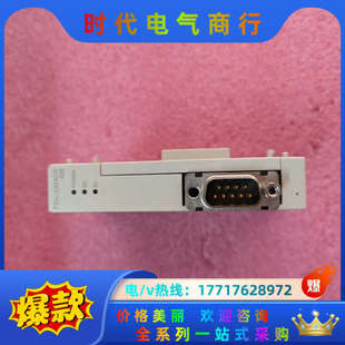 功能正常 通讯模块FX3U ADP 外议价 232