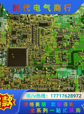 A80CA800E26FD BC187A075H0议价