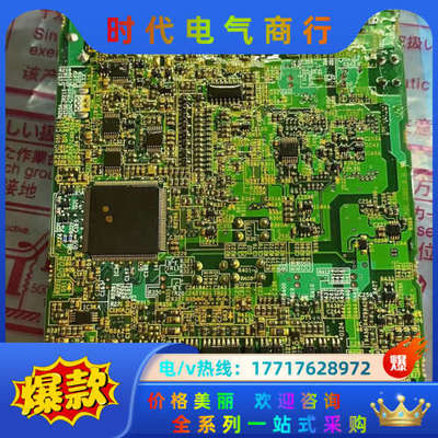 A80CA800E26FD BC187A075H0议价