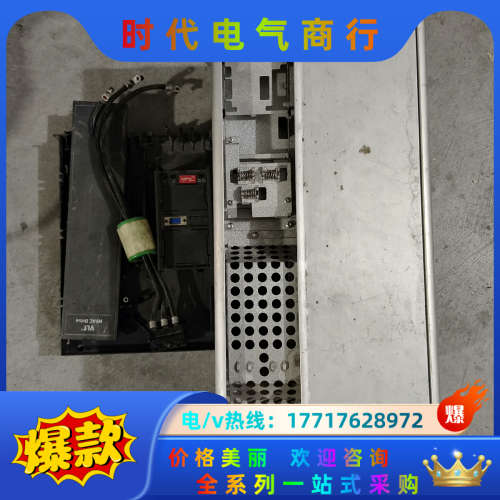 FC-102P37KT4E20H丹佛斯变频器37KW380V议价