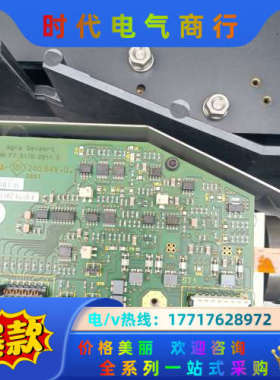 agfa gevaert德国激光模组，f8.5175议价