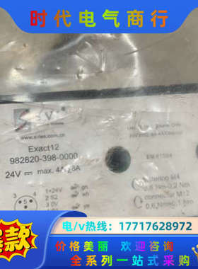 西威联SVLES传感器接线盒982820-398-0000还议价