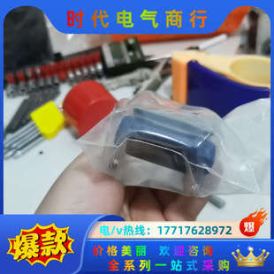 全新未使用议价 H24B