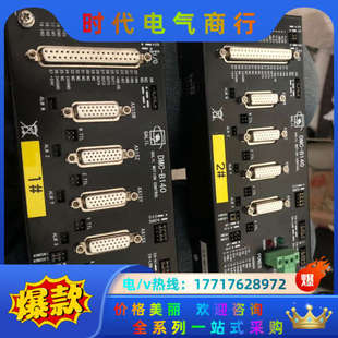 DMC B140 B1议价 .DMC GALIL运动控制卡