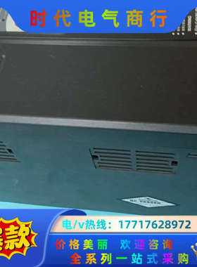 MD280变频器MD280NT3.7GB/5.5PB议价