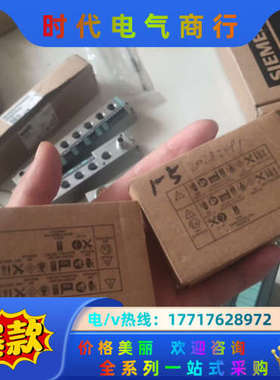 138-4df01，138-4cb11，全新未用，实图现货，议价