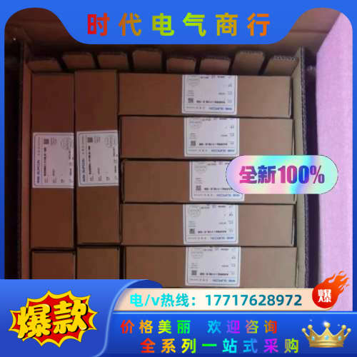 浙大中控ECS700模块AI713-S11 AO713-S1议价