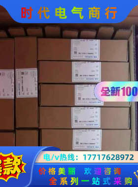 浙大中控ECS700模块AI713-S11 AO713-S1议价