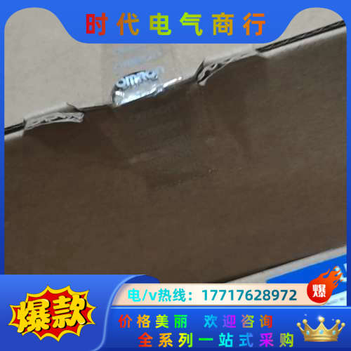 PLC，CP1H-X40DT。两台全新无拆封议价