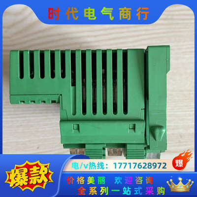 菲尼克斯PLC模块 ：2985330.ILC.150ET议价