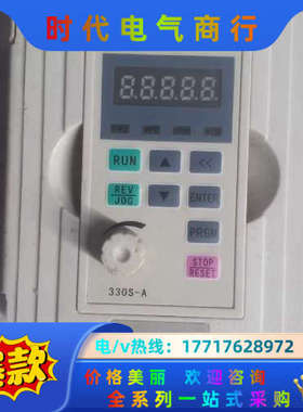 金田变频器800 TJ0015M1，成色外观如图实物议价