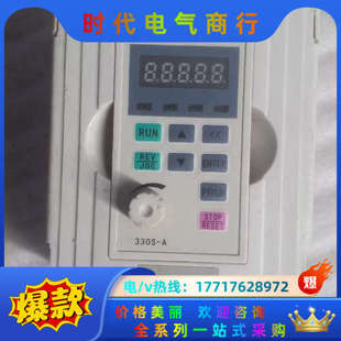 金田变频器800 成色外观如图实物议价 TJ0015M1