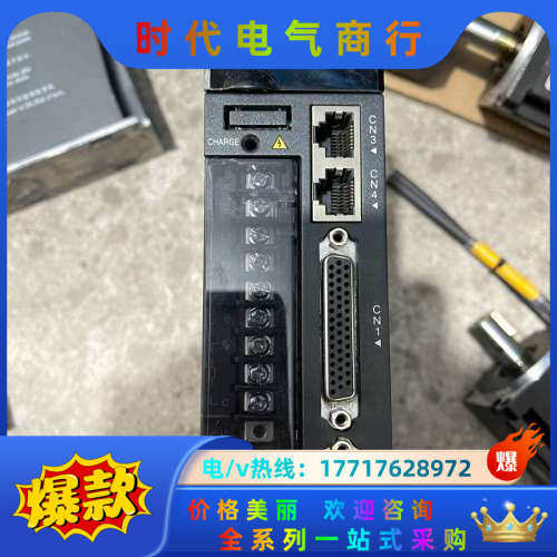 200瓦，IS620PS1R6I，脉冲型，电机ISMH1议价