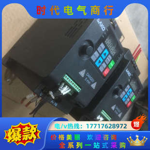 三科SKI780变频器 380v议价 1.5kw