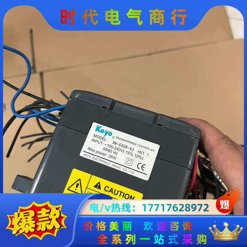 SN-64DR-A3 D2-16ND3-2 D2-12TR二议价,3C数码配件,隔离器/耦合器,淘宝优惠券,粉丝福利购,淘宝优惠卷